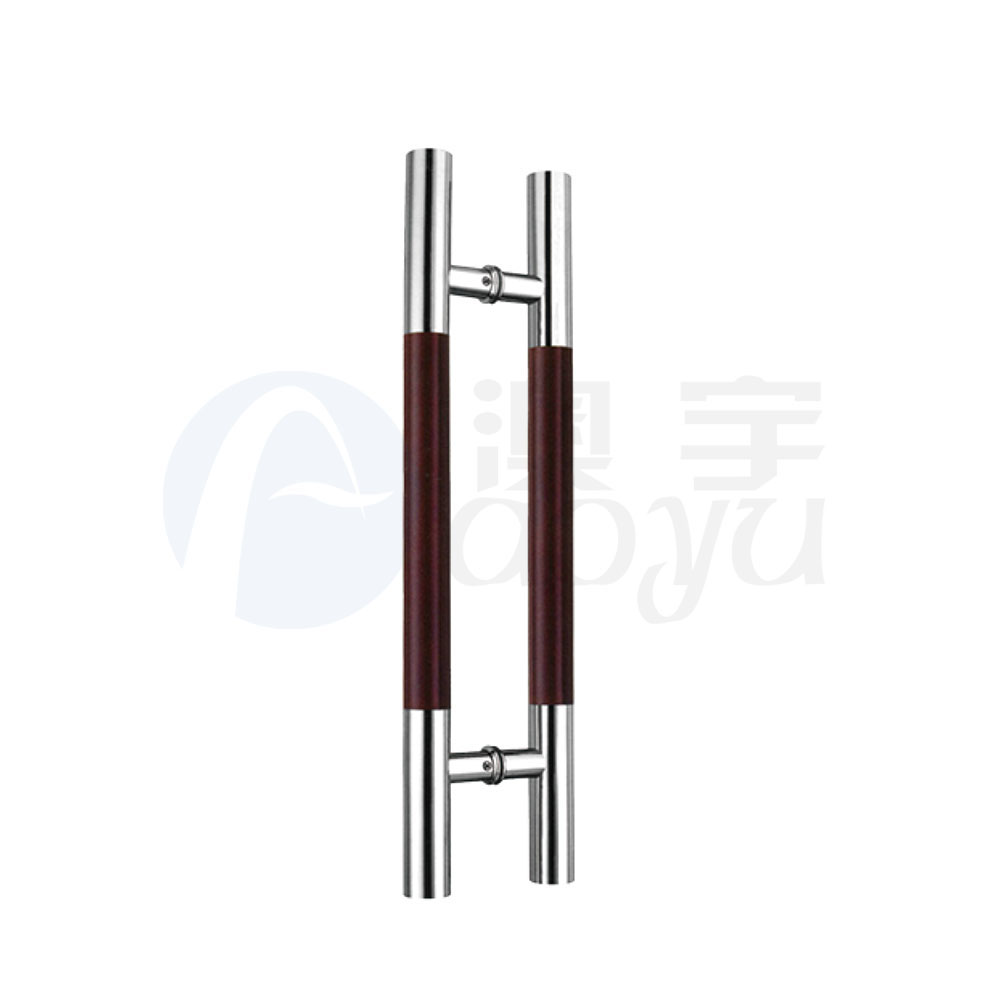 Exterior door handle