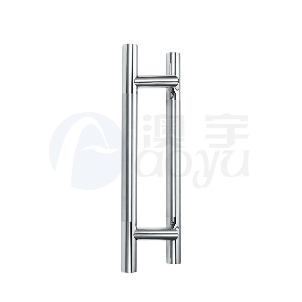 Interior pull handle