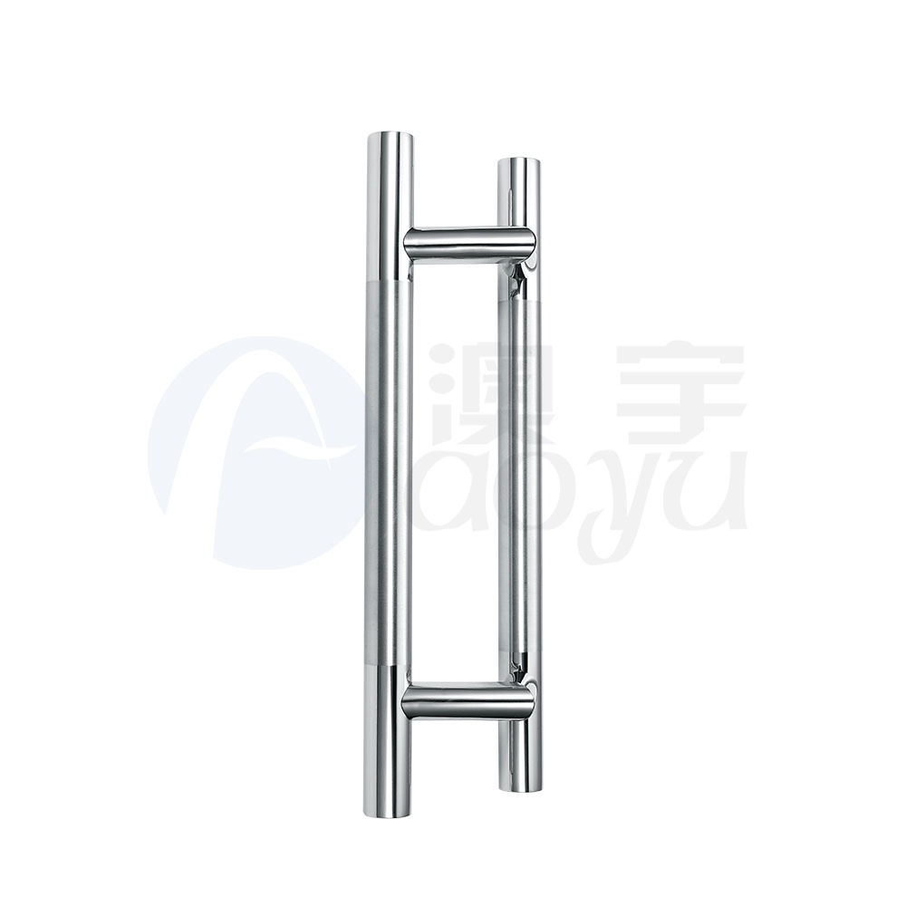 Interior pull handle