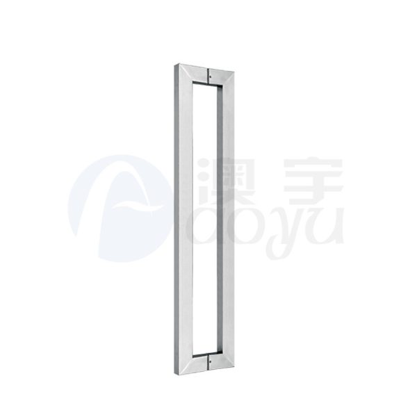 Pull handle