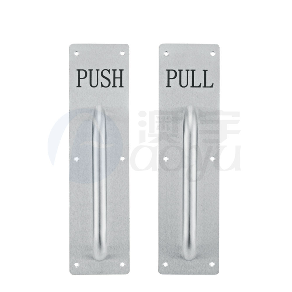 Wooden pull handle