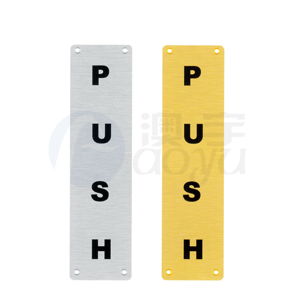 Door handle design